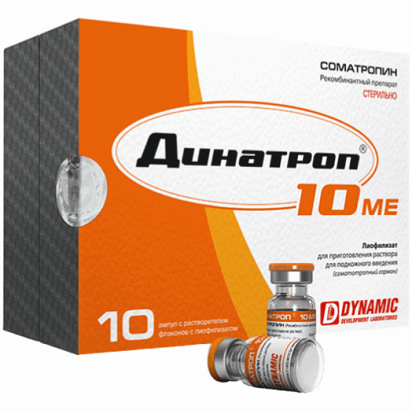 Dynatrope (Гормон Роста) от Dynamic Laboratories (10ME на флакон) (10фл/10МЕ)