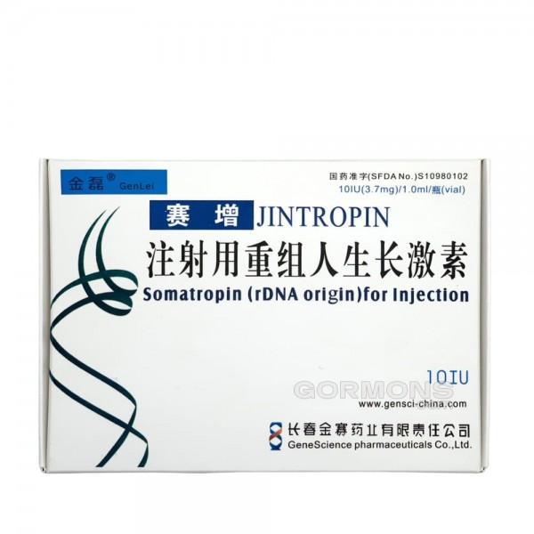 Jintropin (Гормон Роста) от GeneScience Pharmaceuticals Co (1фл/10МЕ)