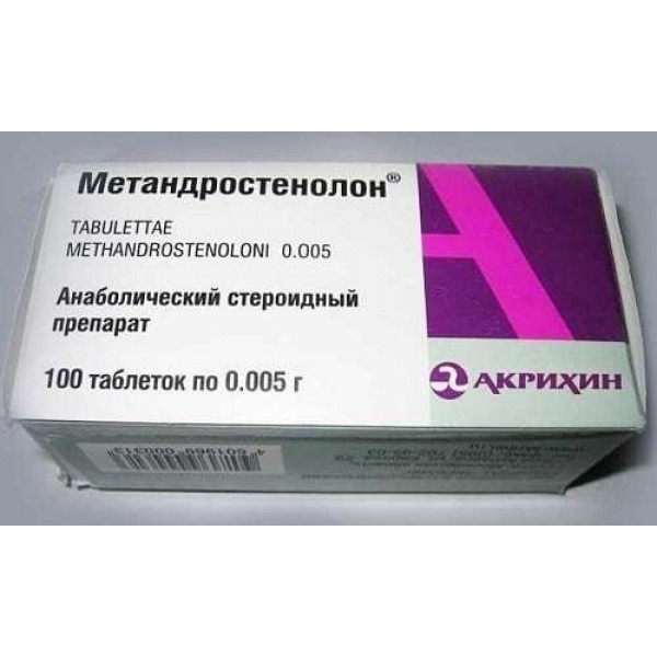 Метан от Акрихин (100таб/5мг)