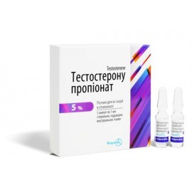 Тестостерона Пропионат от Фармак (5амп/50мг)