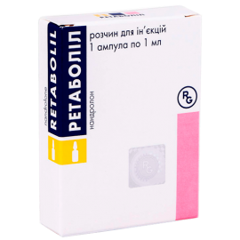 Нандролон Деканоат (Ретаболил) от Gedeon Richter (1амп/50мг)