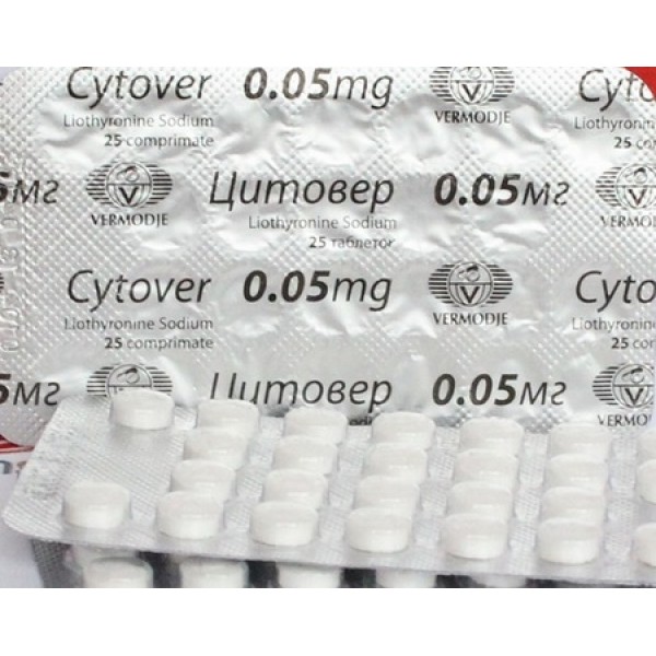 Тироксин от Vermodje (100таб/50мкг)