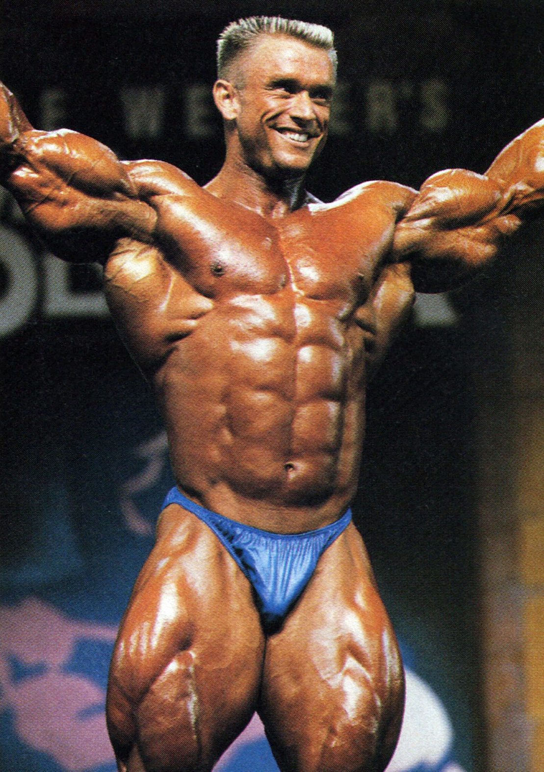 Туринабол балкан фарма